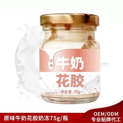 Good price ODM Instant Food Products Low Carb Canned Soup Fish Maw Simmered In Fresh Milk online