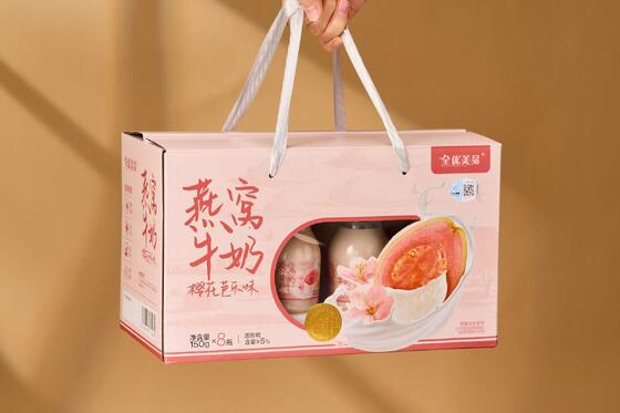 Good price Shelf Life 24 Months Stored At Room Temperature Instant Birds Nest Drink Suitable Adults Elderly Preparation Method Mix Water online