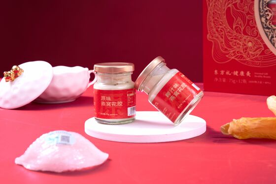 Good price Ready to Eat Bird's Nest Fish Maw High Collagen Low Sugar Nourishing Herbal Dessert online