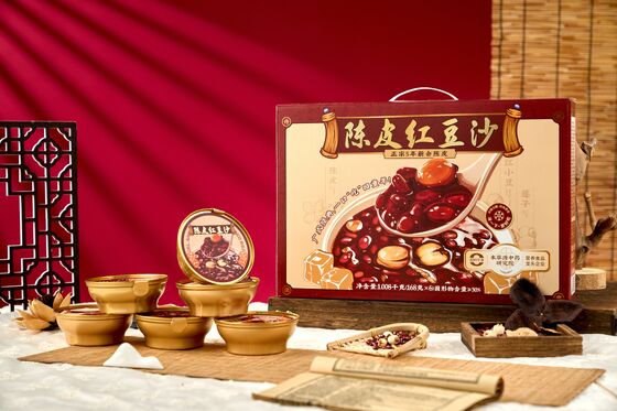 Good price Reduced Sugar Healthy Dried Tangerine Peel Red Bean Soup No Common Allergens Ingredients for Nutritional Food Markets online