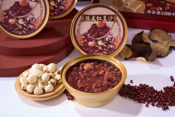 Good price FSSC Certified Traditional Dried Tangerine Peel Red Bean Soup Nourishing Traditional Recipe Perfect for B2B Bulk Orders online