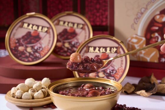 Good price Production Line Capacity 1.5 Million Bowls Light Nourishing Chinese Dessert Ready To Eat Skin Hydration Digestive Support online