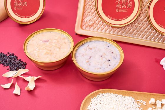 Good price Suitable for All Ages High Bird's Nest Content Bird's Nest Congee Food Offering Made from Natural Bird's Nest Ingredients online