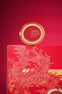 Good price Shelf Life 24 Months Stored At Room Temperature Bird's Nest Porridge Ready To Eat After Opening The Lid Food Made With Ingredients online
