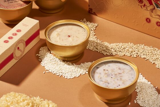 Good price Smooth And Creamy Texture Instant Ready-to-Eat Birds Nest Congee Shelf Life 24 Months Stored At Room Temperature Perfect online