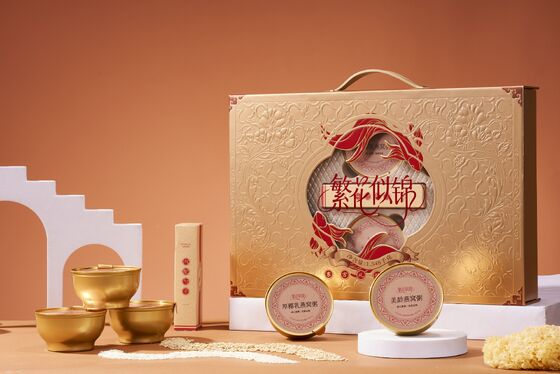 Good price Birds Nest Ready To Eat After Opening The Lid Congee for Beauty and Skin Care Containing Authentic Bird Nest Components online