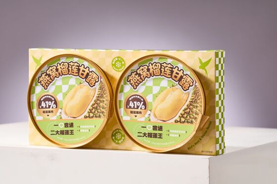 Good price Low Sugar Collagen-Rich Bird's Nest Durian Dessert All Natural Immunity Boosting Suitable For All Age Groups online