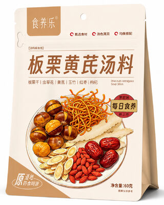 Good price Premium All-Natural Sulfur-Free 6-Ingredient Chestnut & Astragalus Qi-Vitality Boosting Spleen-Strengthening Immunity Support Four-Season Suitable Daily Family Dietary Nourishing Soup Mix online