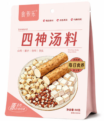 Good price Premium 100% Natural Geo-Authentic Four Gods Herbal Soup Blend, Food & Medicine Homology Non-Sulfur Nutritious Soup Stock Pack for Daily Family Nourishment online