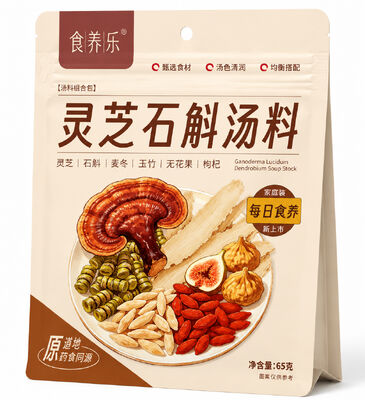 Good price Premium Wild Reishi Mushroom & Dendrobium Vitality Nourishing Soup Blend: 6-in-1 Nutritious Herbal Soup Stock with Geo-authentic Medicinal Homology Ingredients, Mild Formula for Immunity Boosting online