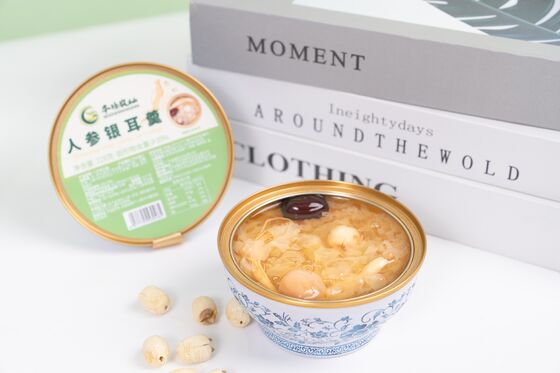 Good price Ready To Eat After Opening The Lid Sugar-free Zero-additive White Fungus Soup Authentic Hong Kong Flavor No Added Sugar online