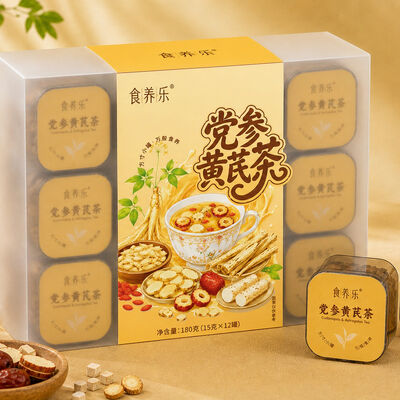 Good price Energy Qi Support Tea Astragalus & Codonopsis Instant Herbal Wellness Blend online