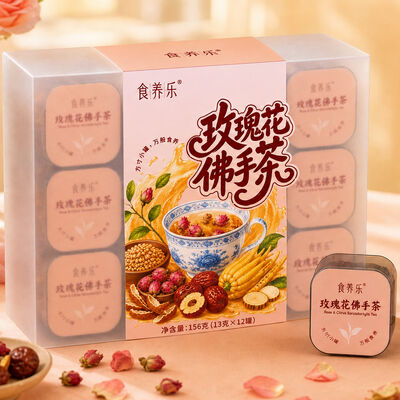 Good price Liver Support Tea Rose & Fingered Citron Instant Herbal Floral Blend online