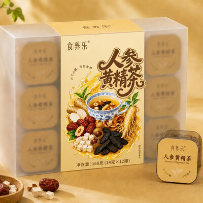Good price HACCP Energy Support Tea Ginseng & Rhizoma Polygonati Instant Herbal Wellness Blend online