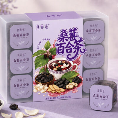 Good price OEM/ODM Private Label Sleep Support Tea  Mulberry & Lily Sugar-Free Instant Herbal Blend online