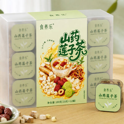 Good price Digestion Support Tea Chinese Yam & Lotus Seed Instant Herbal Wellness Blend online