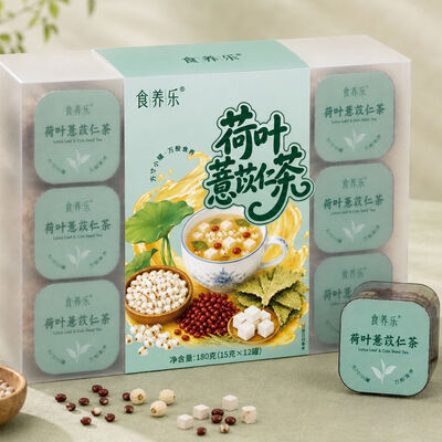 Good price OEM/ODM Private Label Weight Management Tea Coix Seed & Lotus Leaf Instant Herbal Blend online