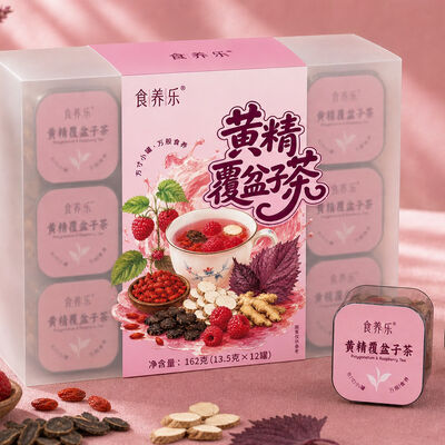 Good price OEM / ODM Private Label Kidney Nourishing Tea Solomon's Seal & Raspberry Instant Herbal Wellness Blend online
