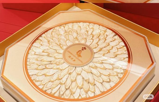 American Ginseng slices latest company case about ZeaGrove × China Duty Free Health – American Ginseng Gift Box
