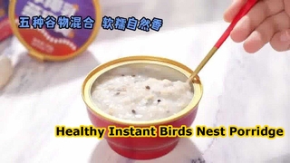 ZeaGrove Birds Nest Porridge Healthy Instant Meal